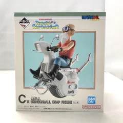 【中古】バンダイ 亀仙人 一番くじ ドラゴンボール DRAGONBALL SNAP COLLECTION2 C賞 FIGURE[15]