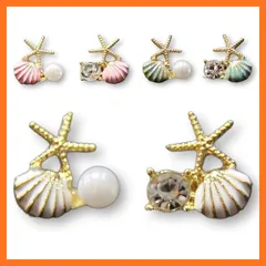 【新品】 夏 海 ビーチ ゴールドピアス 貝殻とヒトデモチーフ パールとジルコニア付き 3色展開 韓国で流行 (ピンク)