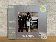 2026年最新】complete of wandsの人気アイテム - メルカリ