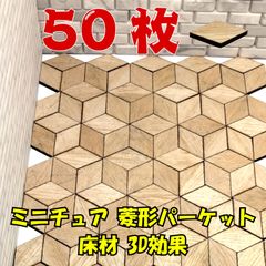 Item thumbnail for item 26762a76-4d63-4fbb-bc89-f9275cddc46d