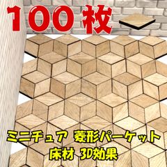 Item thumbnail for item d6560a32-ecf9-4856-99d2-5909ca2b7b1e