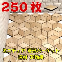 Item thumbnail for item 6b7e2637-9bcc-4dc8-a600-9b3e7cf3303b