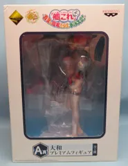 バンプレスト 一番くじ プレミアム 艦これ 真夏の艦娘だらけの水泳大会! A賞大和プレミアムフィギュア