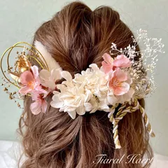 髪飾り 桜色ふんわり＊卒業式・袴に映える 水引 ドライフラワー 振袖 成人式