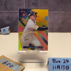 2025 JVA 甲斐優斗 033/170 直筆サインカード バレーボール日本代表