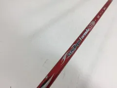 2026年最新】レジオフォーミュラの人気アイテム - メルカリ