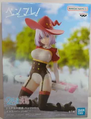 2026年最新】2.5次元の誘惑 フィギュア ペンフレの人気アイテム - メルカリ