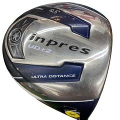 Item thumbnail for item 9062cab2-f4ef-4cfb-acfc-371163d52a77