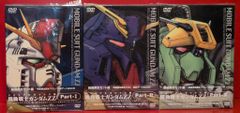DN-A0793 機動戦士ガンダムzz dvd（全12本フルセット）初回限定 - メルカリ