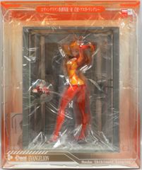 式波・アスカ・ラングレー着用2号機モデルメガネ - メルカリ