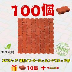 Item thumbnail for item cd90aa67-3720-4841-82da-7ef4f3e89fa5