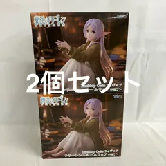 未開封 葬送のフリーレン Desktop Cute フリーレン ルームウェア フィギュア 2個セット SF1633 c107
