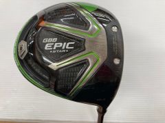 Item thumbnail for item 842d84e7-76dd-4796-a8f9-e92c8bc2a4a3