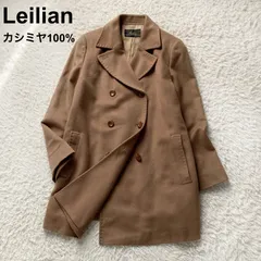 美品 レリアン Leilian ダブル チェスターコート 高級 艶 カシミヤ100% ピュアカシミヤ ベージュ キャメル  レディース 9号 M相当 日本製 冠婚葬祭 通勤 オフィス 1点限り 美シルエット 軽い フォーマル 上品