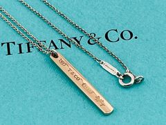 美品 TIFFANY ティファニー ナローバー ルベドメタル ネックレス