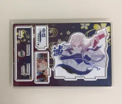 鬼滅の刃 宇髄 天元 ジオラマ 未開封