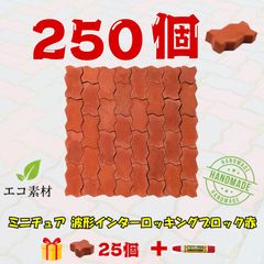 Item thumbnail for item 906a7f85-94d8-4c0e-847f-d9132193959e