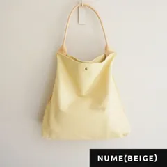 【定価19,800円】タイドウェイ トートバッグ 肩掛けバッグ ワンハンドルバッグ 肩掛けショルダーバッグ シンプルトート NUME ヌメ A4サイズ対応 軽量バッグ 男女兼用 ユニセックスデザイン TIDEWAY 完売モデル 新品