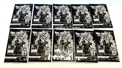 新品 ドラゴンボールスーパーカードゲーム フュージョンワールド アニバーサリーパック01 発売1周年記念 特典 10パックセット