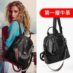 レザーバックパック 女性用 韓国風 ファッション 大容量 高級感 二つ折り カスタマイズ 新作