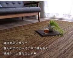 新品 モリヨシ ロリギャッベ ビジェ 130×190 - メルカリ