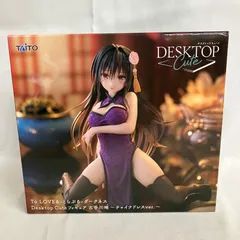 未開封 ToLOVEる Desktop Cute 古手川唯 チャイナドレス フィギュア SF1634 c107