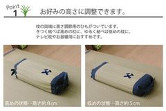 Kyogoku BIOSLEEP ナノシルク ケラチン ピロー 枕 低反発 美容 - メルカリ