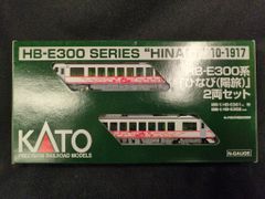小田急ロマンスカーVSE ネクタイピン 日車夢工房 - メルカリ