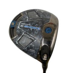 Item thumbnail for item 23f2192d-5e70-4b67-84be-9ffc7093d371