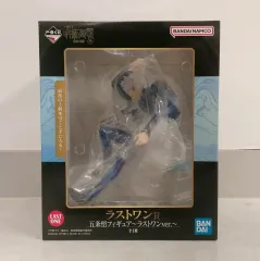 呪術廻戦 懐玉・玉折 五条 悟 ラストワン フィギュア