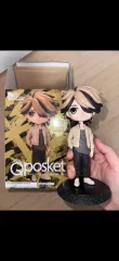 BANPRESTO(バンプレスト) 東京リベンジャーズ Q posket（キューポスケット） 羽宮 一虎 フィギュア
