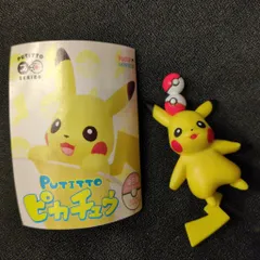 奇譚クラブ PUTITTO ピカチュウ ポケットモンスター モンスターボールとピカチュウ