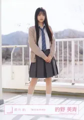 2026年最新】夏の近道MV制服の人気アイテム - メルカリ