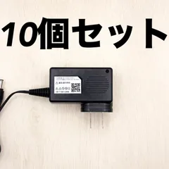 2026年最新】aterm ht100lnの人気アイテム - メルカリ