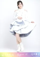 乃木坂46 岡本姫奈 生写真 乃木コレ コンプ 紅白2022衣装 SR R N 2026年最新】乃木コレ srの人気アイテム - メルカリ