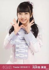 Item thumbnail for item 8f02bcfd-6cae-4919-a137-8a74431a904a