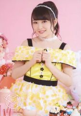 Item thumbnail for item 35e3edd0-1265-48b5-8f53-fbbd4274daed