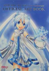[중고] 애니메이션 무크 ≪PC·스마트폰 게임 서적≫ SNOW MIKU SKY TOWN 2nd Anniversary OFFICIAL ART BOOK