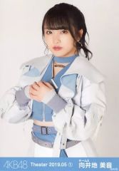 Item thumbnail for item e0289c9b-7f6e-4ef0-b47d-bab0d9cd233d