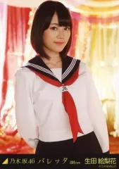 【中古】生写真(乃木坂46) 生田絵梨花/上半身/「バレッタ 選抜ver.」WEBSHOP限定生写真