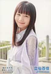 【中古】生写真(AKB48・SKE48) 立仙百佳/CD「思い出せる恋をしよう」通常盤(TypeA、B)(KIZM-667/8 669/70)封入特典生写真