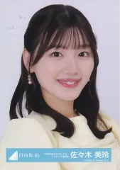 【中古】生写真(乃木坂46) 佐々木美玲/バストアップ/日向坂46ランダム生写真【「卒業写真だけが知ってる」ジャケット写真衣装】
