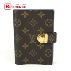 2026年最新】ルイヴィトン コアラの人気アイテム - メルカリ