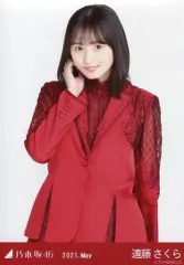 【中古】生写真(乃木坂46) 遠藤さくら/上半身・紅白2020衣装1/「乃木坂46 2021.May」WebShop 限定ランダム生写真