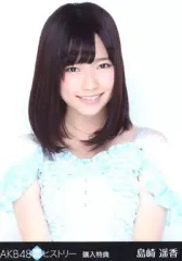 2026年最新】島崎遥香 生写真の人気アイテム - メルカリ