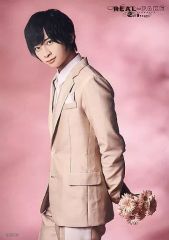 Item thumbnail for item 6fafcc16-7e6b-41cd-a449-aba98e84883e