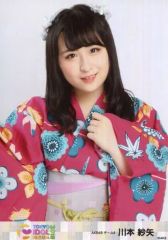 AKB 渡辺麻友 生写真 ② 中古】生写真(AKB48・SKE48) (2)：渡辺麻友/DVD「AKB48海外旅行日記