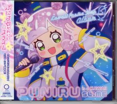 CURTAIN CALL Iemitsu kikuo きくお 東方 同人 CD CURTAIN CALL / Iemitsu. きくお 東方アレンジ 同人 CD - メルカリ