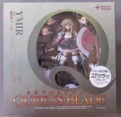 海洋堂 リボルテック/クイーンズブレイド 鋼鉄姫ユーミル (2Pカラーver) 012EX