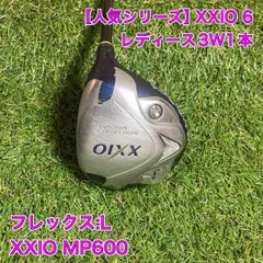 2026年最新】XXIO MP600 レディースの人気アイテム - メルカリ